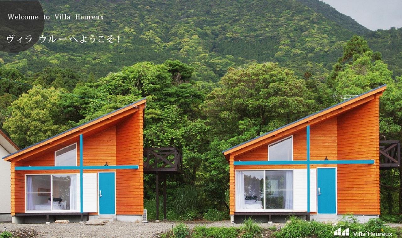 Villa Heureux Yakushima  Exterior foto